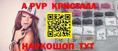дмт Малоярославец
