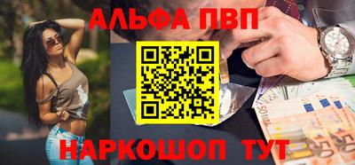 гидропоника Мариинск