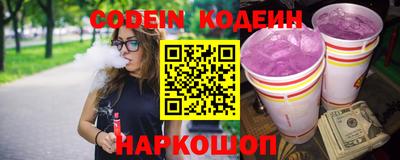 прущие крисы Малгобек