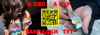 прущие крисы Малгобек
