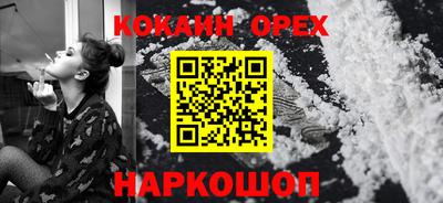 дмт Малоярославец