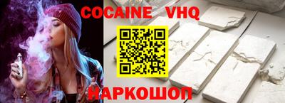 прущие крисы Малгобек