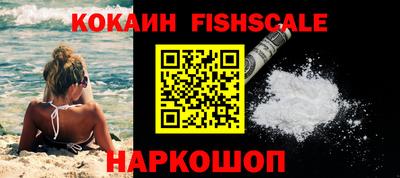 гидропоника Мариинск