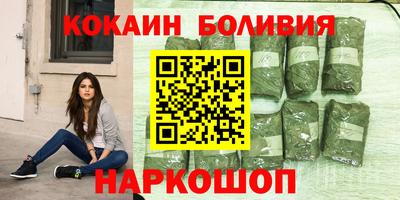 гидропоника Мариинск