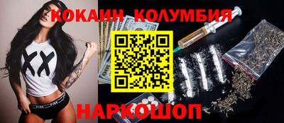дмт Малоярославец