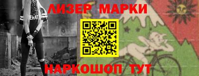 прущие крисы Малгобек