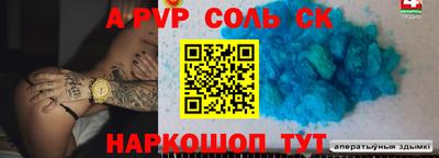 прущие крисы Малгобек
