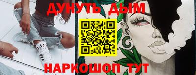дмт Малоярославец