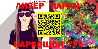 прущие крисы Малгобек