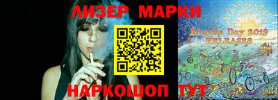 прущие крисы Малгобек