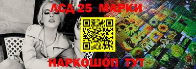 дмт Малоярославец