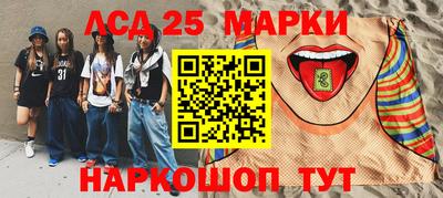 прущие крисы Малгобек