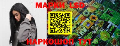 прущие крисы Малгобек