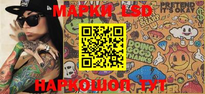 прущие крисы Малгобек