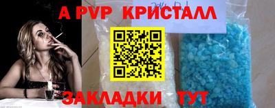 дмт Малоярославец