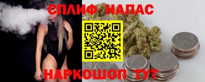 гидропоника Мариинск