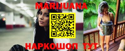гидропоника Мариинск