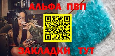 дмт Малоярославец
