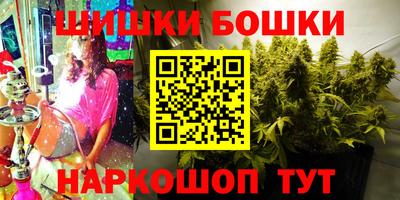 дмт Малоярославец