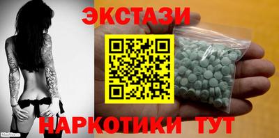 прущие крисы Малгобек