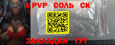 дмт Малоярославец