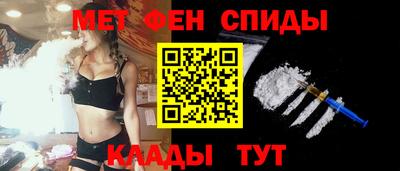 гидропоника Мариинск