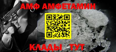 дмт Малоярославец