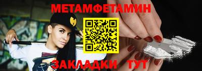дмт Малоярославец