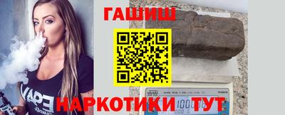 дмт Малоярославец