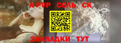 дмт Малоярославец