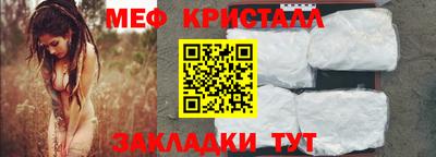 дмт Малоярославец