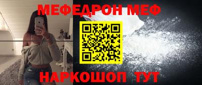гидропоника Мариинск