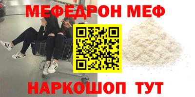 гидропоника Мариинск