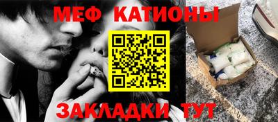 дмт Малоярославец