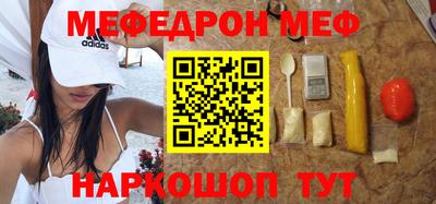 гидропоника Мариинск