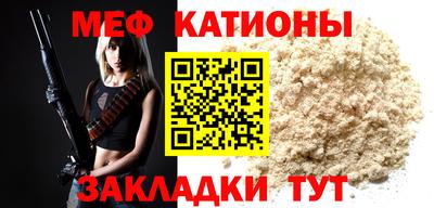 дмт Малоярославец