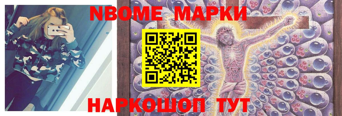 ЛСД экстази ecstasy  Вход с VPN  ЛСД экстази кислота  KRAKEN ONION  Владикавказ 