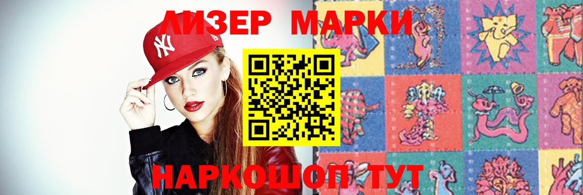 ГАШ Владикавказ